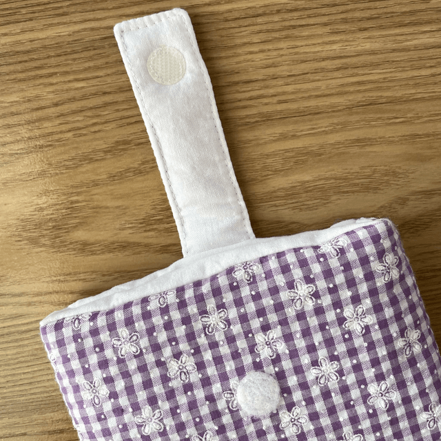 Housse de livre vichy violet (poche)